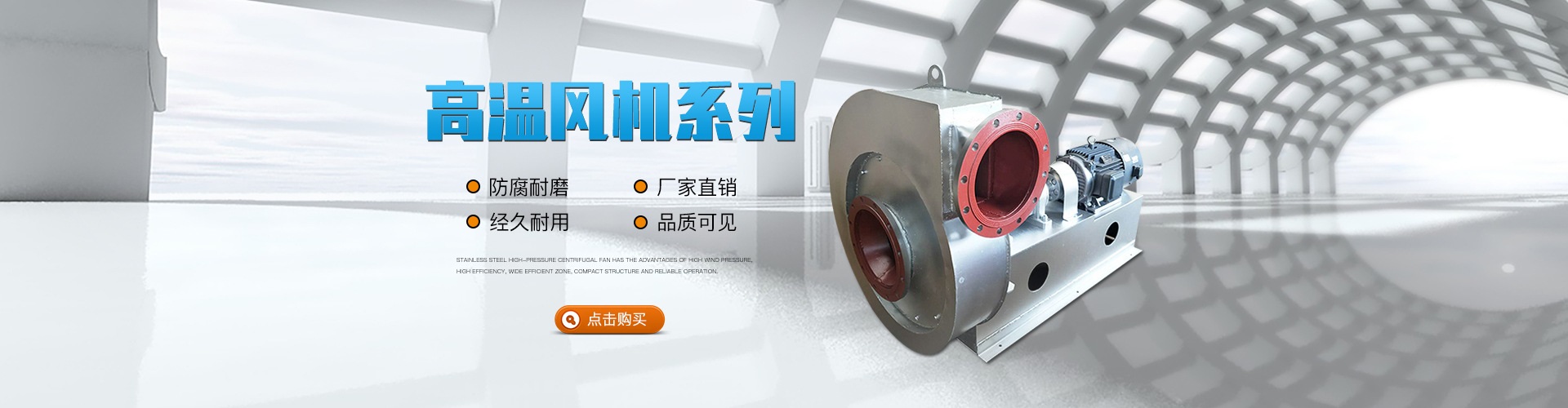 沖洗護(hù)理器